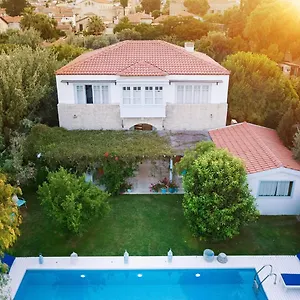 3* Otel Alura